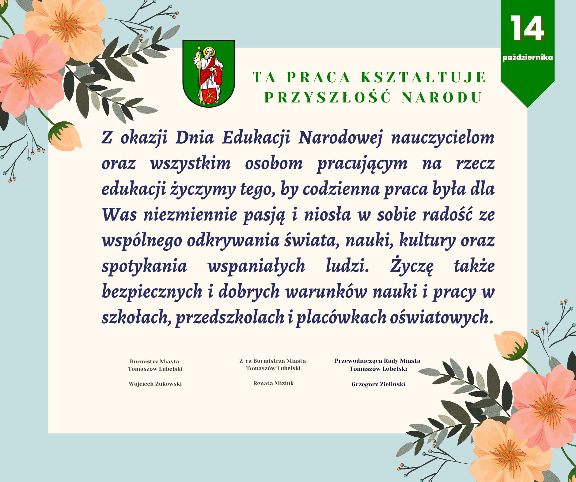 Dzień Nauczyciela